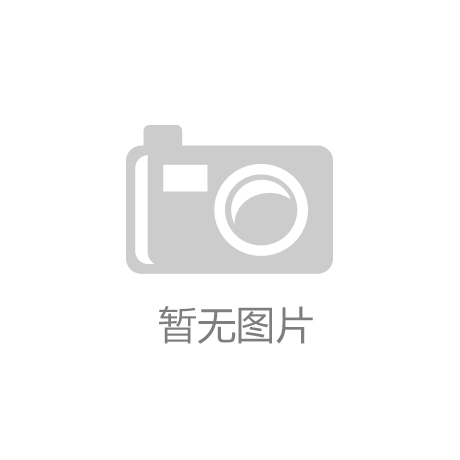 为什么说早餐是酒店的“灵魂”？